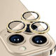 Enkay Glitter Protecție Cameră Sticlă călită Aur pentru iPhone 14 Pro / 14 Pro Max - iPhone 14 Pro / 14 Pro Max