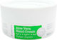 Imel Aloe Vera Moisturizing Hand Cream 200ml
