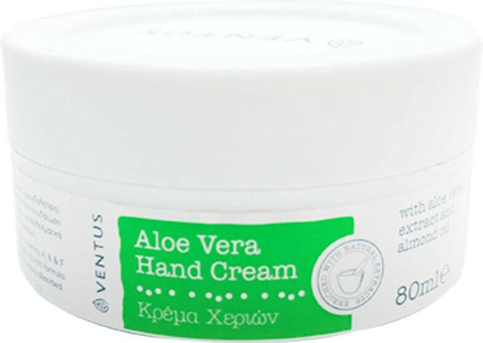 Imel Aloe Vera Moisturizing Hand Cream 200ml