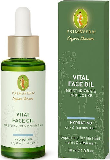 Vital Moisturizing Facial Oil 30ml