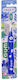 GUM 902 Junior Monster Children's Toothbrush Fo...
