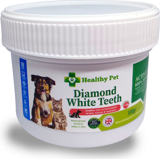 Healthy Pet Diamond White Teeth Σκόνη Καθαρισμού Δοντιών για Σκύλους & Γάτες κατά της Πέτρας & Πλάκας 100gr
