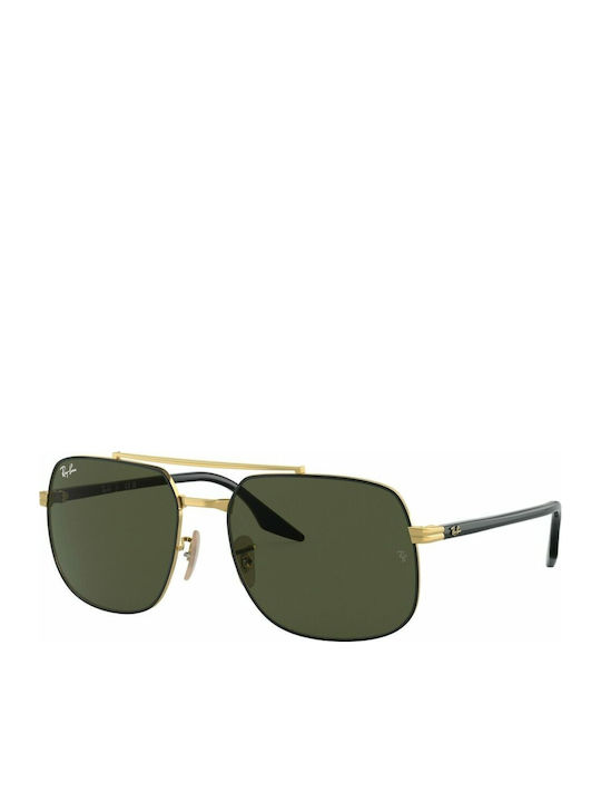 Ray Ban Unisex Γυαλιά Ηλίου με Μαύρο Μεταλλικό Σκελετό και Πράσινο