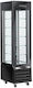 Cool Head Maintenance Showcase Floor with 5 Levels with Capacity 260lt 45x65x190cm
