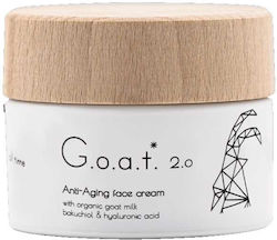 P For Pelion G.o.a.t. Cream 50ml P For Pelion G.o.a.t. Cream 50ml
