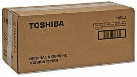 T-448SE-R Γνήσιο Toner Laser Εκτυπωτή Μαύρο 20000 Σελίδων 6B000000854