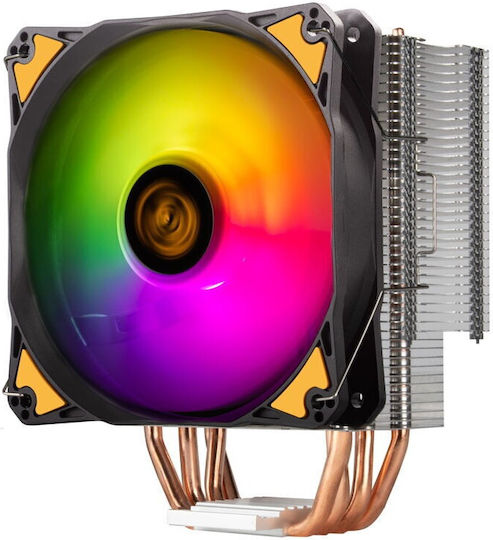 Silverstone AR12-TUF CPU Cooling Fan with ARGB for AM4/AM5/1200/115x/1700 Socket