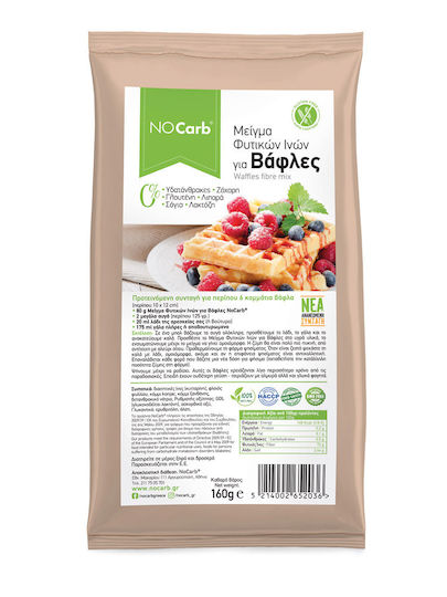 NoCarb Bio-Produkt Mischung für Waffel Zuckerfrei Ballaststoffe für Waffeln Glutenfrei 160gr