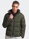 Superdry D3 NON Men's Winter Puffer Jacket Football Grid Khaki