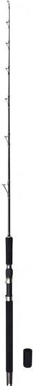 Ron Thompson Iconic Salt Fishing Rod for Trolling 1.83m