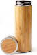 Ola Bamboo Thermos Water Cup Μπουκάλι Θερμός Ανοξείδωτο 450ml Καφέ με Επιστόμιο