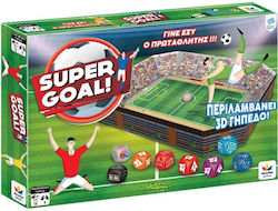 Desyllas Board Game Super Goal for 2 Players 6+ Years (EL)