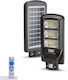 Bormann BLF3550 Ηλιακό Φωτιστικό Δρόμου 150W 750lm Ψυχρό Λευκό 6500K με Αισθητήρα Κίνησης και Τηλεχειριστήριο IP65 50x23.5x8εκ.