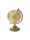 Iliadis World Globe English with Diameter 20cm and Height 33cm Μπρούτζινη