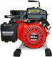 Loncin Βενζινοκίνητη Αντλία Επιφάνειας 2.3hp