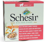 Schesir Salad Wet Food for Cats In Can with Tuna 1pc 85gr