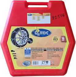 Lubex GR 22.5 O-Norm Вериги за сняг Автомобил 4x4 Дебелина 16мм Lubex GR 22.5 O-Norm Вериги за сняг Автомобил 4x4 Дебелина 16мм