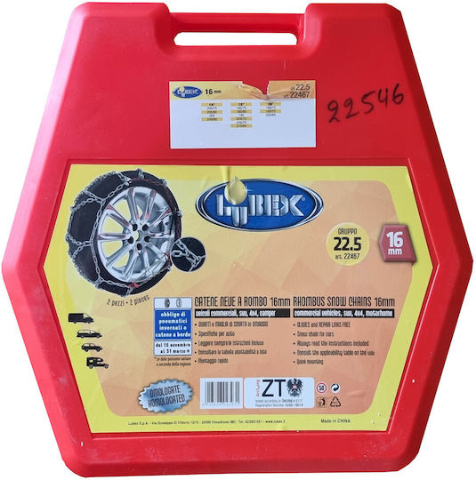 Lubex GR 22.5 O-Norm Anti-slip Chains Thickness 16mm 4x4 Car 2pcs