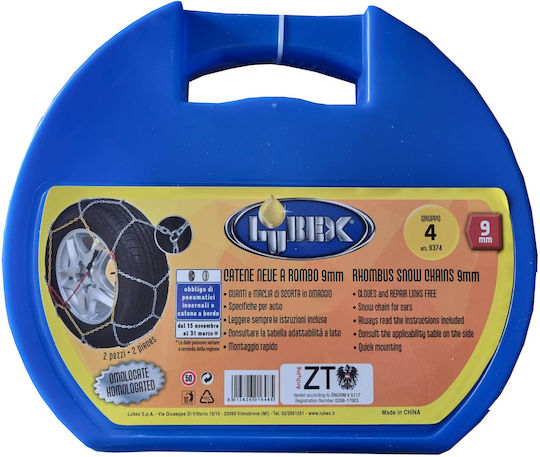 Lubex GR 4 Anti-slip Chains Thickness 9mm Passenger Car 2pcs