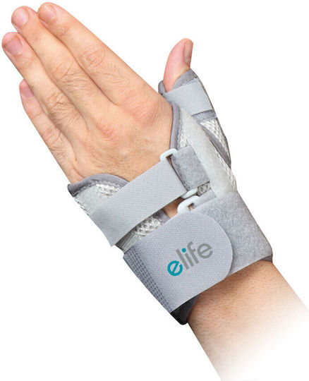 E-Life Bracing E-WR060 Νάρθηκας Καρπού Αριστερής Πλευράς με Αντίχειρα σε Γκρι Χρώμα