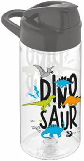 Sidirela Πλαστικό Παιδικό Παγούρι Γκρι 500ml