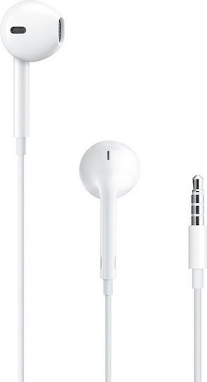 Ακουστικά Ψείρες In Ear R-8 Λευκά