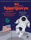 Нийл Армстронг, Завладяването на космоса