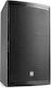 Power Dynamics PDW8B 178.614 Παθητικό Ηχείο PA 150W με Woofer 8" 29x29x46εκ.