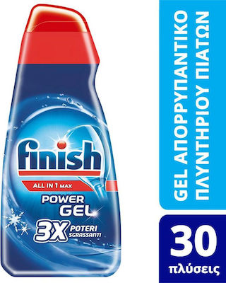 Finish All in One Max Dishwasher Gel Detergent 600ml