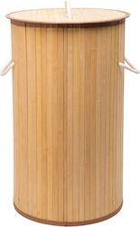 Estia Essentials Кошница за Пране Бамбукова Сгъваема 57л с Капак 36x36x66см Бежова Estia Essentials Кошница за Пране Бамбукова Сгъваема 57л с Капак 36x36x66см Бежова