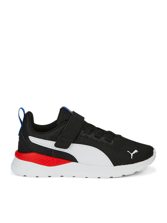 PUMA Anzarun Lite Αθλητικά Παιδικά Παπούτσια Ru...