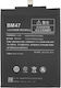 Συμβατή Μπαταρία Αντικατάστασης 4000mAh για Redmi 4x