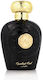 Lattafa Opulent Oud Eau de Parfum 100ml