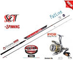 Oceanic Spider Long Cast 1000MH Καλάμι Ψαρέματος για Spinning 3.05m με Μηχανισμό 12-45gr 1000MH