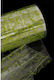 Iliadis Paisley Wrapping Paper for Gift Green 5000x80cm.