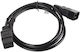 Lanberg IEC C19 - IEC C20 Cable 1.8m Μαύρο CA-C19E-10CC-0018-BK
