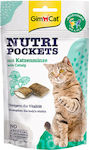 Gimcat Nutri Pockets Λιχουδιές Σνακ με Catnip & Μέντα για Γάτα 60gr