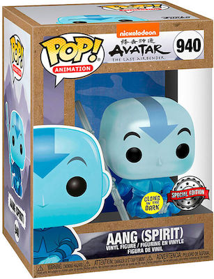 Funko Pop! Animation: Aang Spirit 940 Special Edition