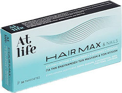 Petsiavas At Life Hair Max & Nails 30 Comprimate