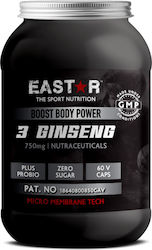 Eastar 3 Ginseng 750mg 60 φυτικές κάψουλες