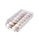 Kosova Rolling Egg Case Fridge Organisers For 12 Eggs 31.5x17.8x4.5cm