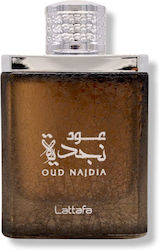 Maison Alhambra Oud Najdia Eau de Parfum 100ml