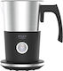 Adler Device for Hot & Cold Milk Froth with Non-Stick Coating 300ml