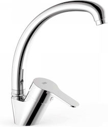 Tres Jolie Basic Kitchen Faucet Silver