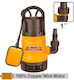 Ingco Μονοφασική Αντλία Ακαθάρτων / Λυμάτων 1hp SPD7508