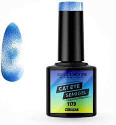 Elixir Semi Gel Ημιμόνιμο Βερνίκι Νυχιών Cerule...