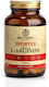 Bio Tonics Super Max L-Arginine 1000mg 60 Φυτικές Κάψουλες