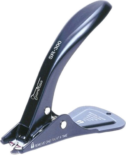 Kangaro SR-300 Staple Remover
