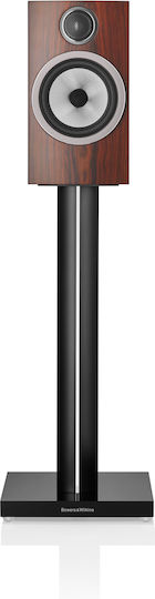 Bowers & Wilkins 707 S3 Ζεύγος Ηχείων Hi-Fi Βιβλιοθήκης 100W Π16.5xΒ24.7xΥ30εκ. Καφέ
