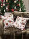 Teoran Christmas Decorative Square Pillowcase Multicolored 45x45pcs